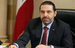 الحريري يعلن حالة طوارئ اقتصادية في لبنان