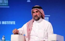 ???? : تعيين محافظ صندوق الاستثمارات العامة السعودي رئيسا لأرامكو