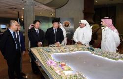 وفد صيني يبحث الفرص الاستثمارية بالهيئة الملكية للجبيل السعودية
