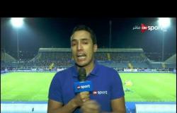 حسن غنيمة مراسل "أون سبورت" يوضح سبب تأخير مباراة المنتخب المصري الأوليمبي والسعودية