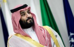 ضروري لخطة بن سلمان... قرار سعودي جديد بشأن تصنيع الأسلحة والمتفجرات