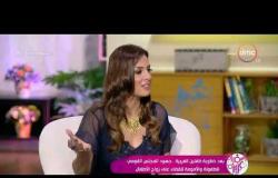 السفيرة عزيزة -  جهود المجلس القومي للطفولة والأمومة للقضاء على زواج الأطفال