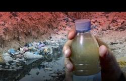 أزمة مياه العراق