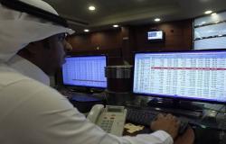 مؤشرات إيجابية تسيطر على الأسهم الخليجية
