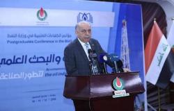 وزير النفط: العراق يقترب من إنتاج 5 ملايين برميل يومياً