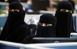 السعودية... استحداث وكالة خاصة لتمكين النساء في القطاع الحكومي