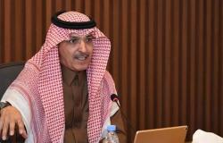 وزير المالية: السعودية تواصل دعمها الكامل لصندوق الأوبك للتنمية الدولية