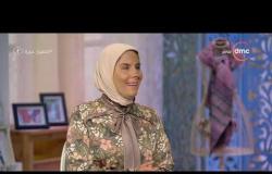 السفيرة عزيزة - جلسات المؤتمر الوطني الثامن للشباب السبت المقبل بحضور 1600 مشارك