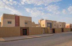 "سكني": تسليم الفلل الجاهزة للمستفيدين بـ10 مناطق بالسعودية