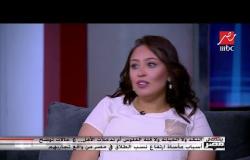 من واقع تجاربهم.. حالات توضح أسباب مأساة ارتفاع نسب الطلاق في مصر