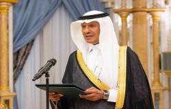 وزير الطاقة السعودي يُعلق على إنشاء وزارة الصناعة والثروة المعدنية