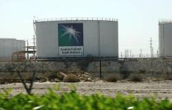 السعودية تؤكد استمرار صادرات النفط بعد حريق معملين تابعين لـ"أرامكو"