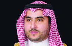 السعودية تؤكد على استمرار دعمها لليمن