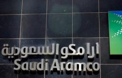 مصر تُدين استهداف معملين تابعين لشركة أرامكو بالسعودية
