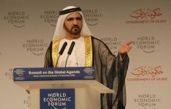 حاكم دبي يمنح جوائز للخدمات الحكومية الأفضل ويعاقب الأسوأ