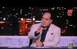#اللعيب| مهيب عبد الهادي: المدير الفني لمنتخب مصر تم تحديده