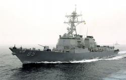 سفينة أمريكية عسكرية ترسو في مرفأ بيروت