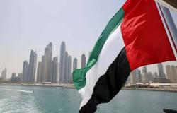 الإمارات تترقب نتائج تحقيقات السعودية بشأن هجمات "أرامكو"