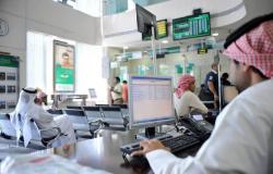 حافظ: 133 مليار ريال تمويل البنوك السعودية للمنشآت الصغيرة والمتوسطة