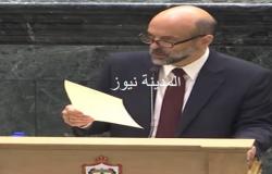 رئيس الوزراء الاردني يوجّه رسالة للأسرة التربوية " نص الرسالة "