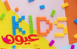 أقوى قصص عربية للاطفال مع قناة Kids learning toy