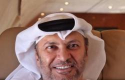 تصريح جديد لـ"الشؤون الخارجية" الإماراتي عن حادث "أرامكو"