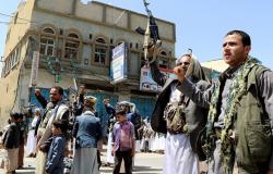 "أنصار الله" تعلن إلحاق خسائر بقوات يمنية قبالة منفذ حدودي في عسير