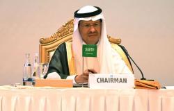 "هدفه إضعافنا"... وزير الطاقة السعودي يتحدث عن "العمل التخريبي"