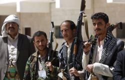 التحالف: إحباط هجوم للحوثيين في جنوب البحر الأحمر