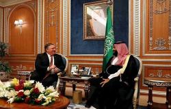 بومبيو: واشنطن تدعم حق السعودية في الدفاع عن نفسها