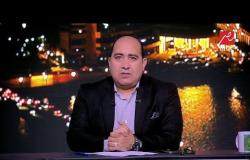 #اللعيب| مهيب عبد الهادي يهنئ النادي الأهلي بعد الفوز ببطولة السوبر المصري