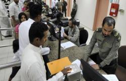 قرار سعودي بشأن رسوم وغرامات تجديد إقامة اليمنيين