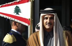 عرض قطري "مغري" للبنان والأخير يرفضه