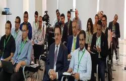 الاتحاد العربي للأسمدة يختتم مناقشات "استراتيجيات الأعمال والتقنيات المالية" بمسقط