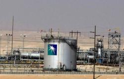 مصدر: السعودية تستعيد إنتاج النفط بالكامل الأسبوع المقبل