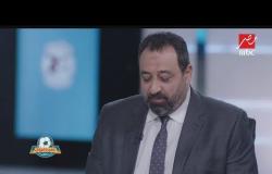 ظهور خاص للكابتن مجدي عبد الغني في " #كابتن_أنوش "