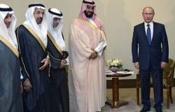 لافروف يبحث مع نظيره السعودي العلاقات الثنائية بين البلدين وزيارة بوتين للملكة
