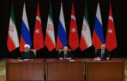 روسيا وإيران وتركيا يعربون عن موافقتهم للمساهمة بعقد الاجتماع الأول للجنة الدستوريةالسورية