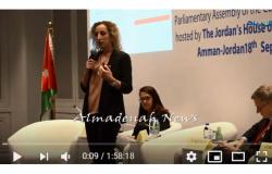 بالفيديو : تسجيل وقائع مؤتمر الجمعية البرلمانية لمجلس أوروبا .. الامكانات الاقتصادية للمغتربين