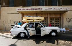 الأزمة الاقتصادية تعزز التعليم الرسمي في لبنان