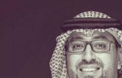 جمعية العلاقات العامة في الشرق الأوسط "ميبرا" تستضيف منتدى قادة الاتصال المؤسسي في الرياض
