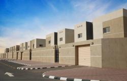 السعودية..الإسكان التنموي يوقع اتفاقيتين لبناء 5 آلاف وحدة