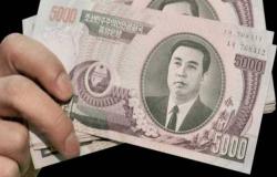 كوريا الجنوبية تبيع 3.8 مليار دولار لمواجهة تقلبات العملة