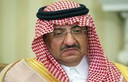 بعد "فاجعة القصر"... الأمير محمد بن نايف يتحدث بـ"تأثر"