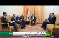 الحوثي: المبادرة المطروحة على السعودية تؤكد حرصنا على تحقيق السلام