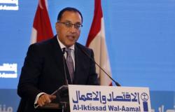 الحكومة المصرية توافق على إعادة تسعير الغاز