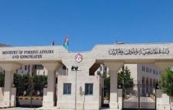 السلطات الليبية تفرج عن أردنيين كانا محتجزين لديها