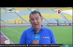 ستاد مصر - الاستوديو التحليلي لمباريات الأربعاء 2 أكتوبر 2019 - الحلقة كاملة