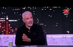 جمال عبد الحميد: خالد بوطيب لم يكن له أي وجود وعمر السعيد يستحق اللعب على حسابه