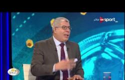 أحمد شوبير: مركز شباب يتحول إلى حقل برسيم بالمنوفية
